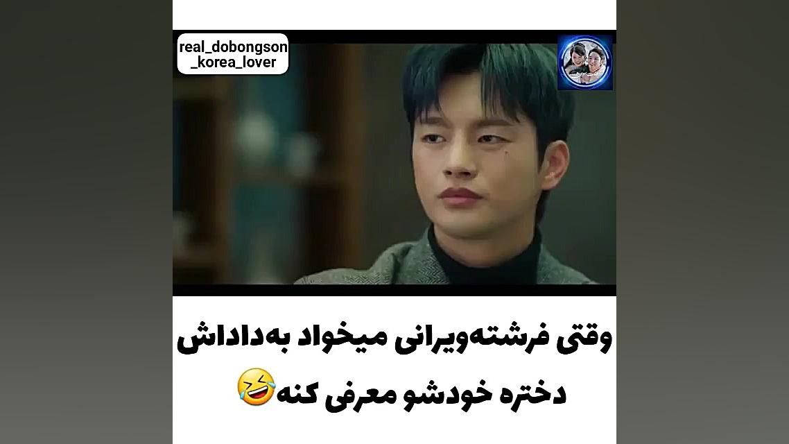 کلیپ کره ای میکس کره ای سریال...