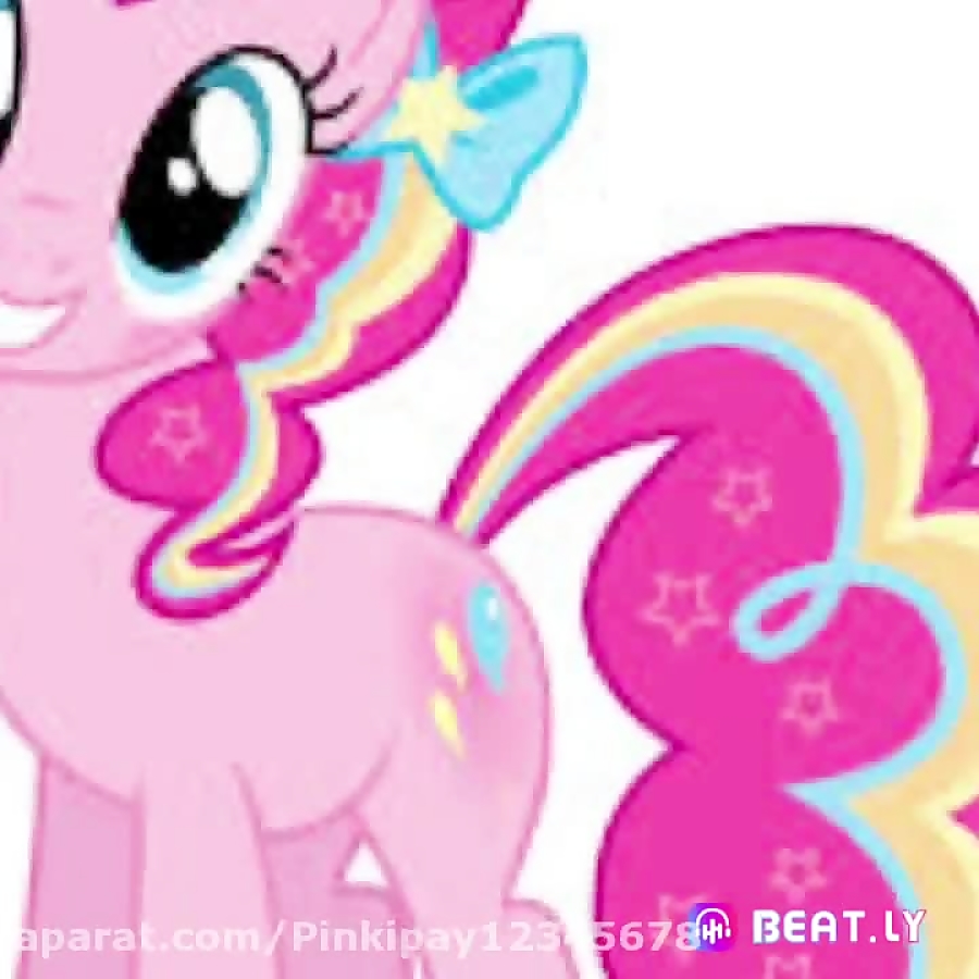 میکسم از پینکی پای