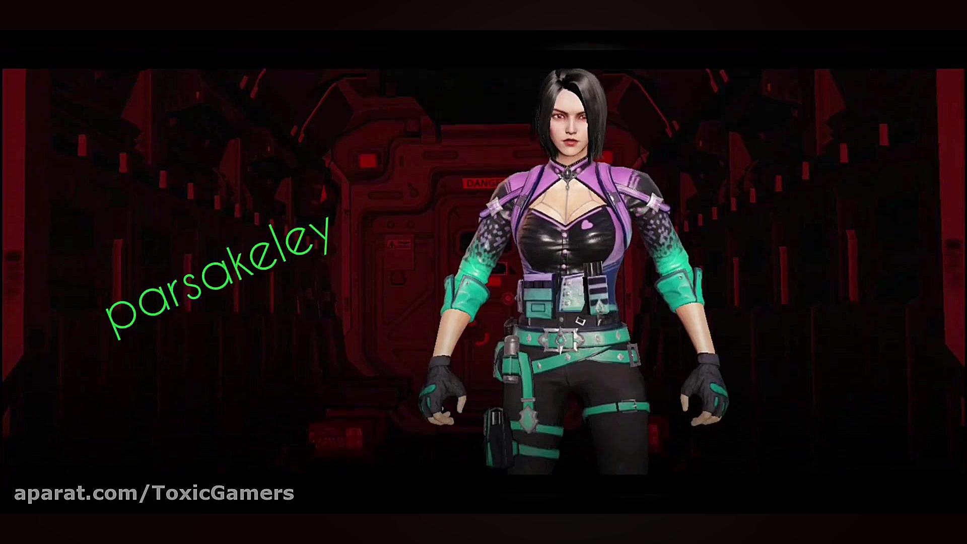 ایستگا رو اینطوری جارو کن!!