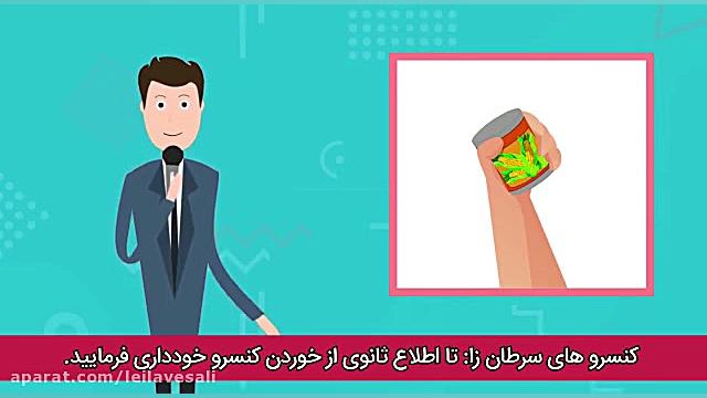 گوشی&zwnj;های هوشمند، پیام&zwn...