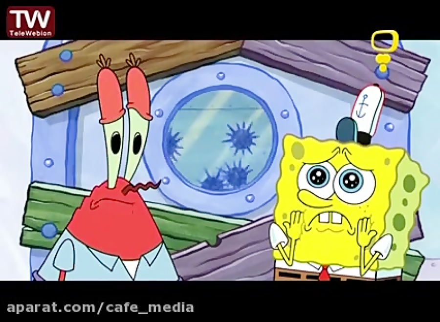 انیمیشن باب اسفنجی  باب اسفنجی...