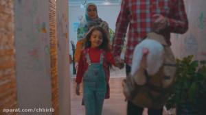موزیک ویدئو روز دختر ریحانه