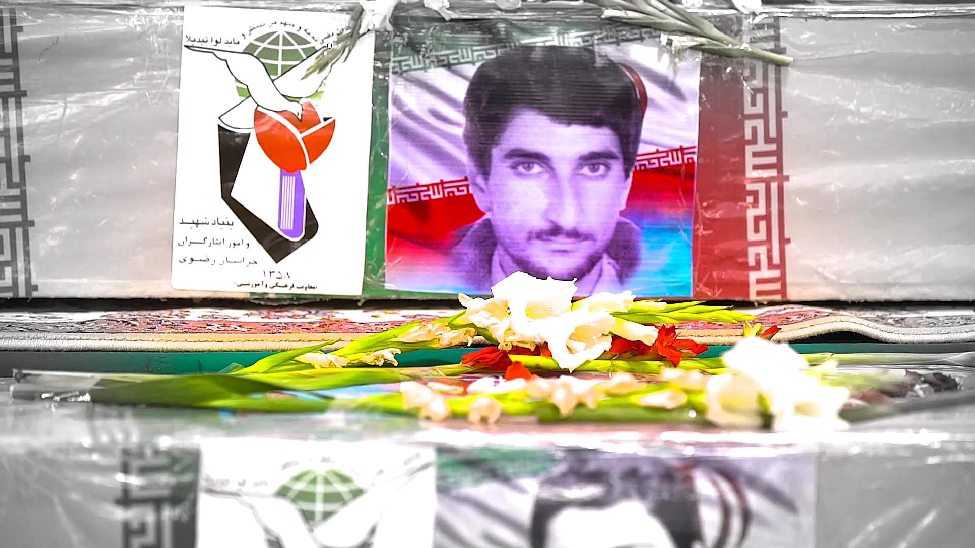 مراسم عزاداری شهادت امام جعفر...