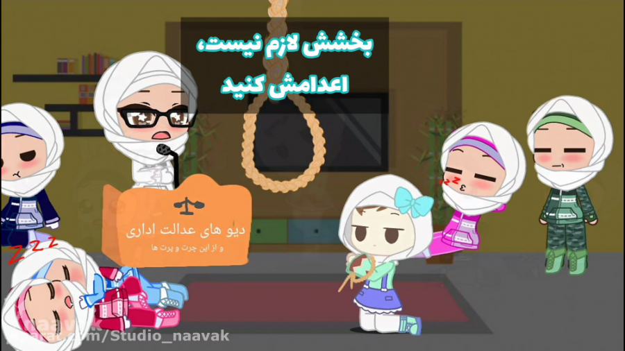 بیکاری ساعت دو نصفه شب با یه ا...