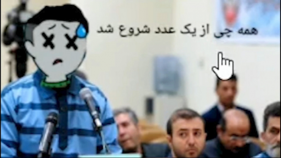 بهترین میم میم بیبی آریا کئوکس...