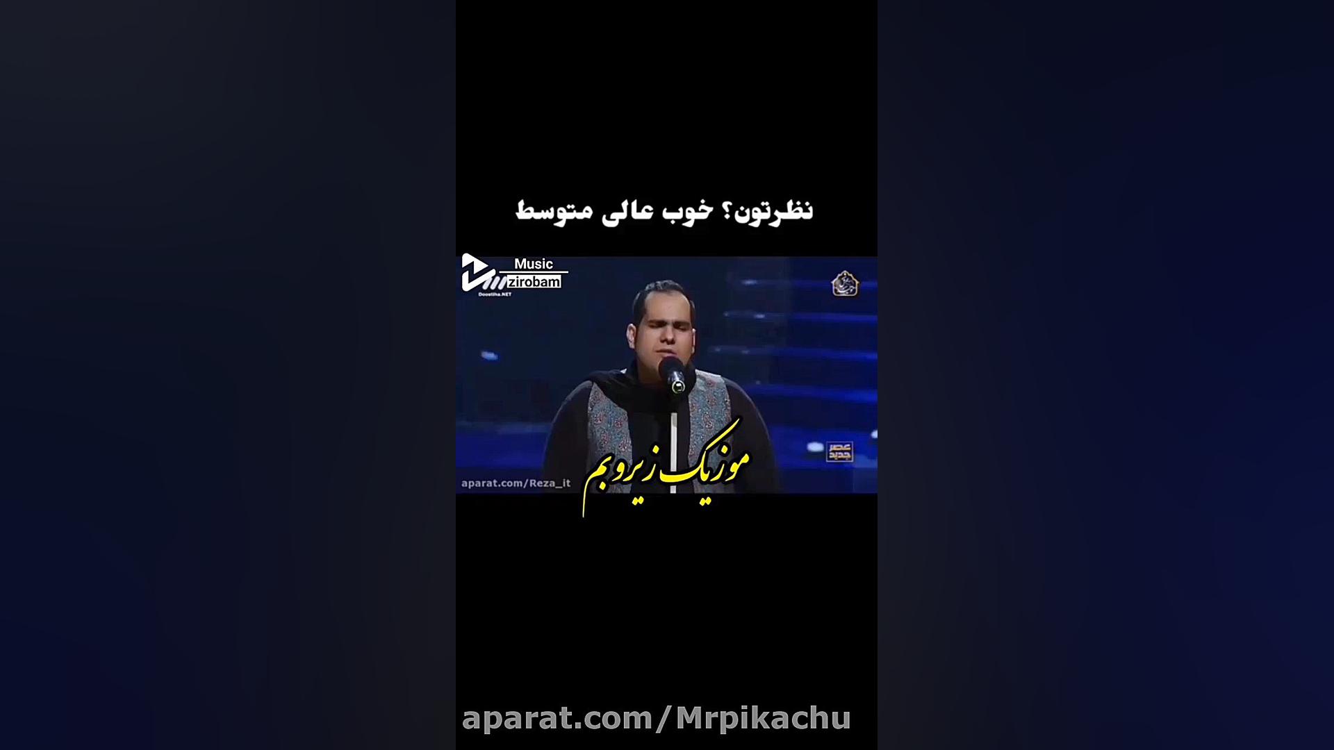 اهنگ غمگین جدید.اهنگ احساسی