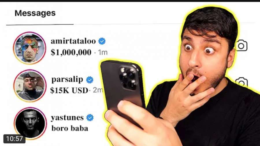 طنز | امیر توسلی | پیام دادن ب...