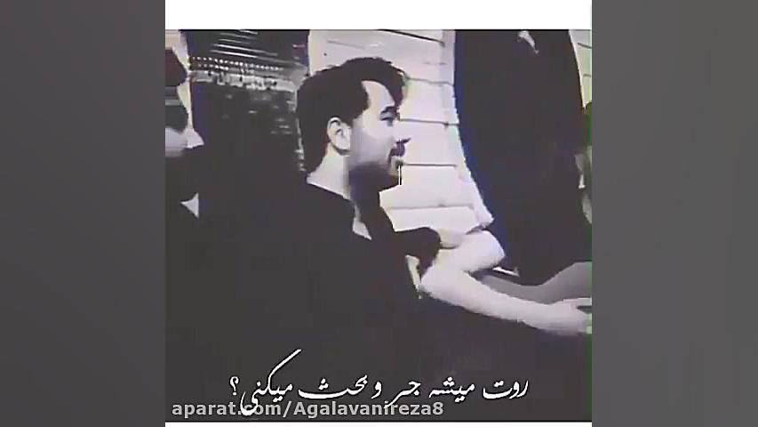 عشق حرف حالیش نمیشه