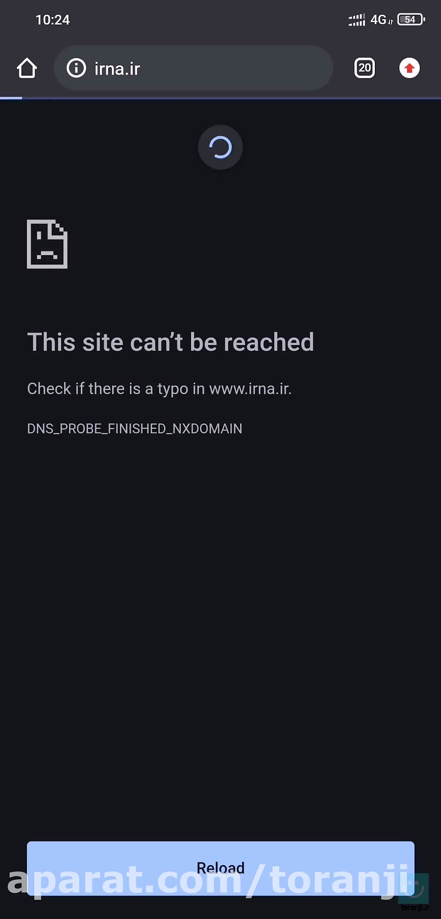 مشکل اینترنت همراه اول ۱۹ خردا...