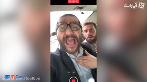 رد صلاحیت ها  زود نیوز