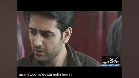 فیلم سینمایی شیفت شب / نیکی کریمی زمان154ثانیه