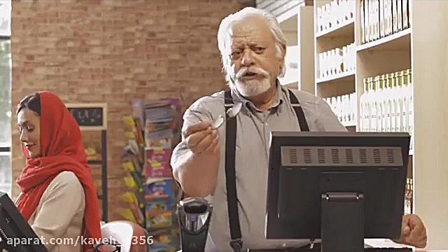 بدون سمیه نرو