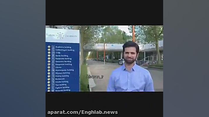 تردید در مدرک دکتر مهندس مهرعل...