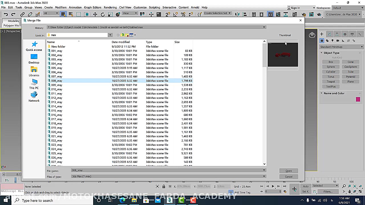 آموزش مکس جلسه ششم قسمت سوم