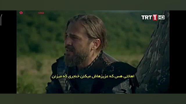 سریال ترکی قیام ارطغرل سکانس ب...