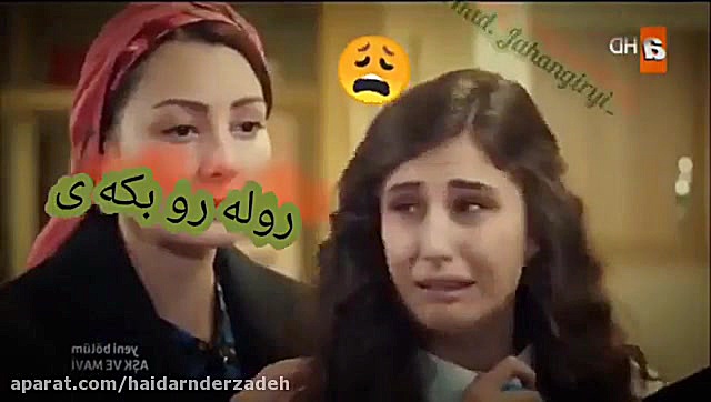 فرهاد جهانگیری