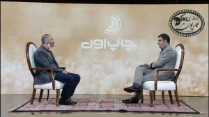 چرا دیدن این فیلم جرم هست توقی...