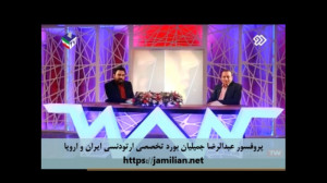 بهترین روش درمان جلو بودن فک پ...