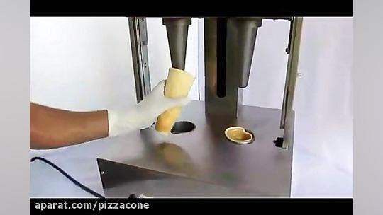 نان پیتزا قیفی