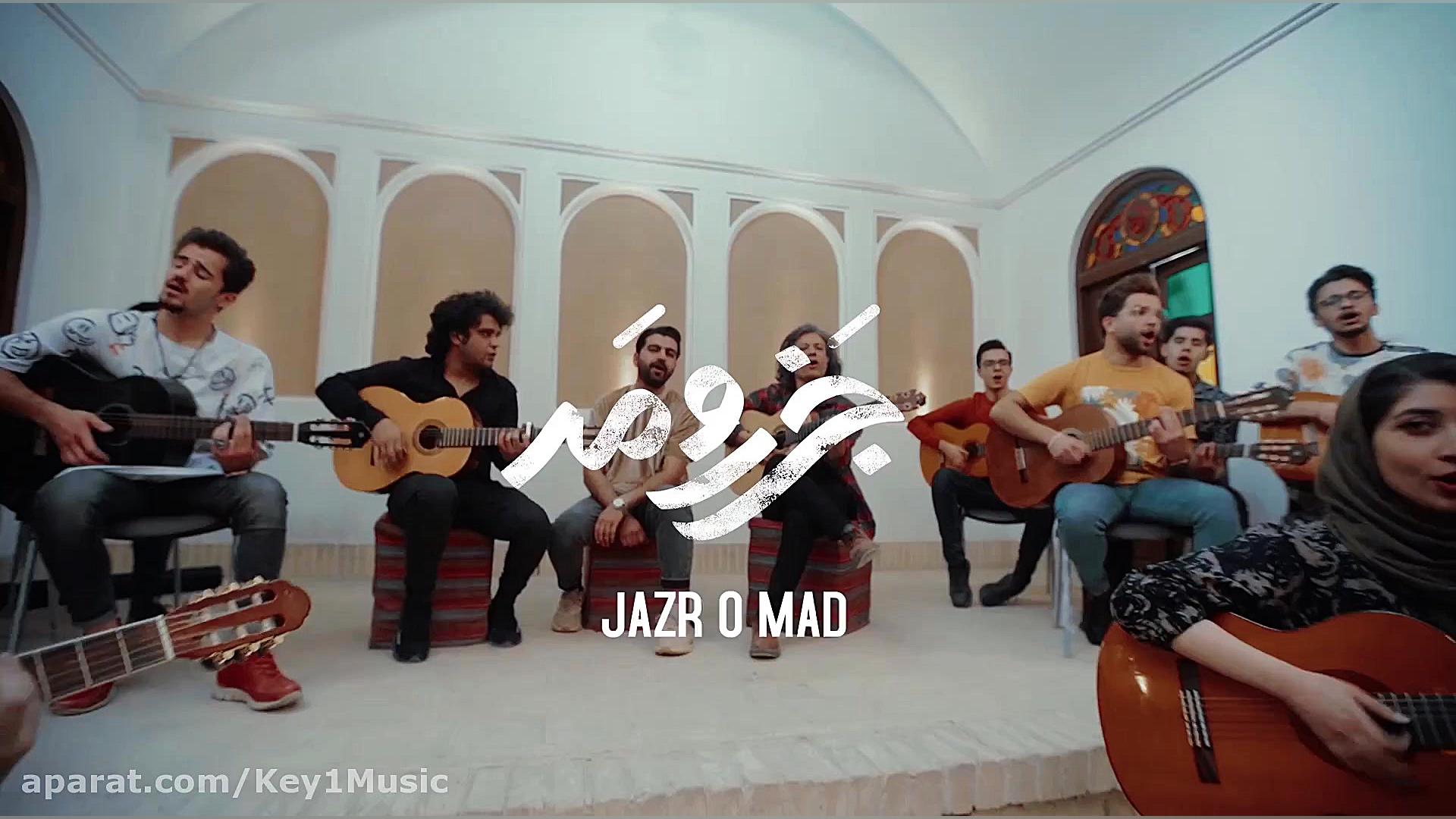 موزیک ویدیو جدید بهنام خدری