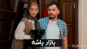 محسن ایزی | طنز محسن ایزی | کل...