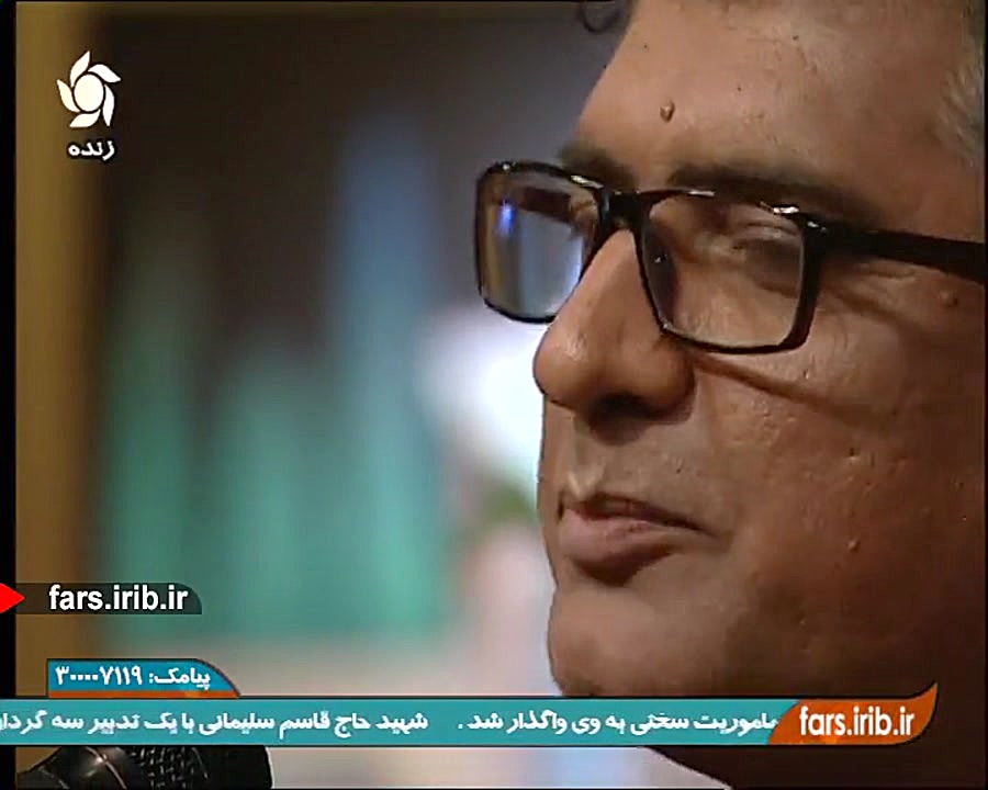 ترانه زیبای &quot; مهمونم کن &...