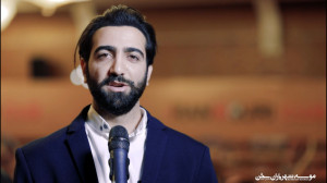 گزارش بیژن اعتمادی در دهمین جش...