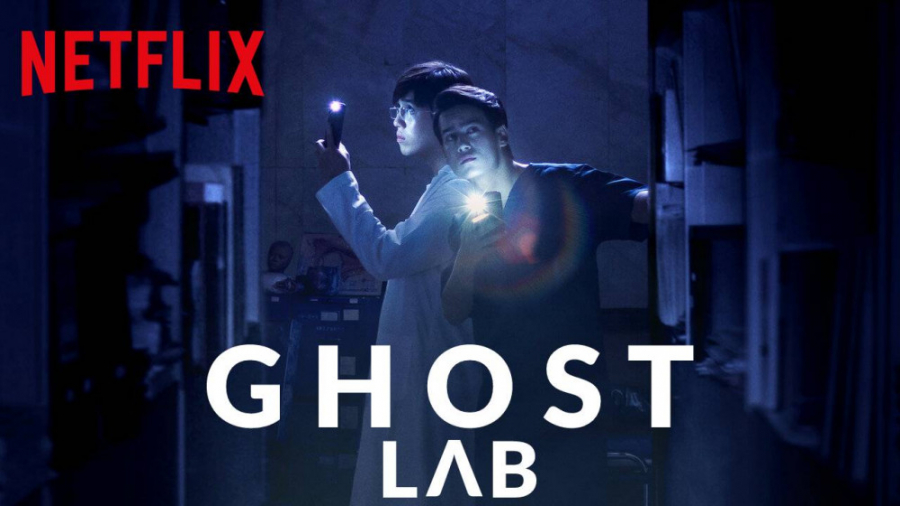 فیلم آزمایشگاه شبح 2021 Ghost Lab زیرنویس فارسی | ترسناک، درام زمان6745ثانیه