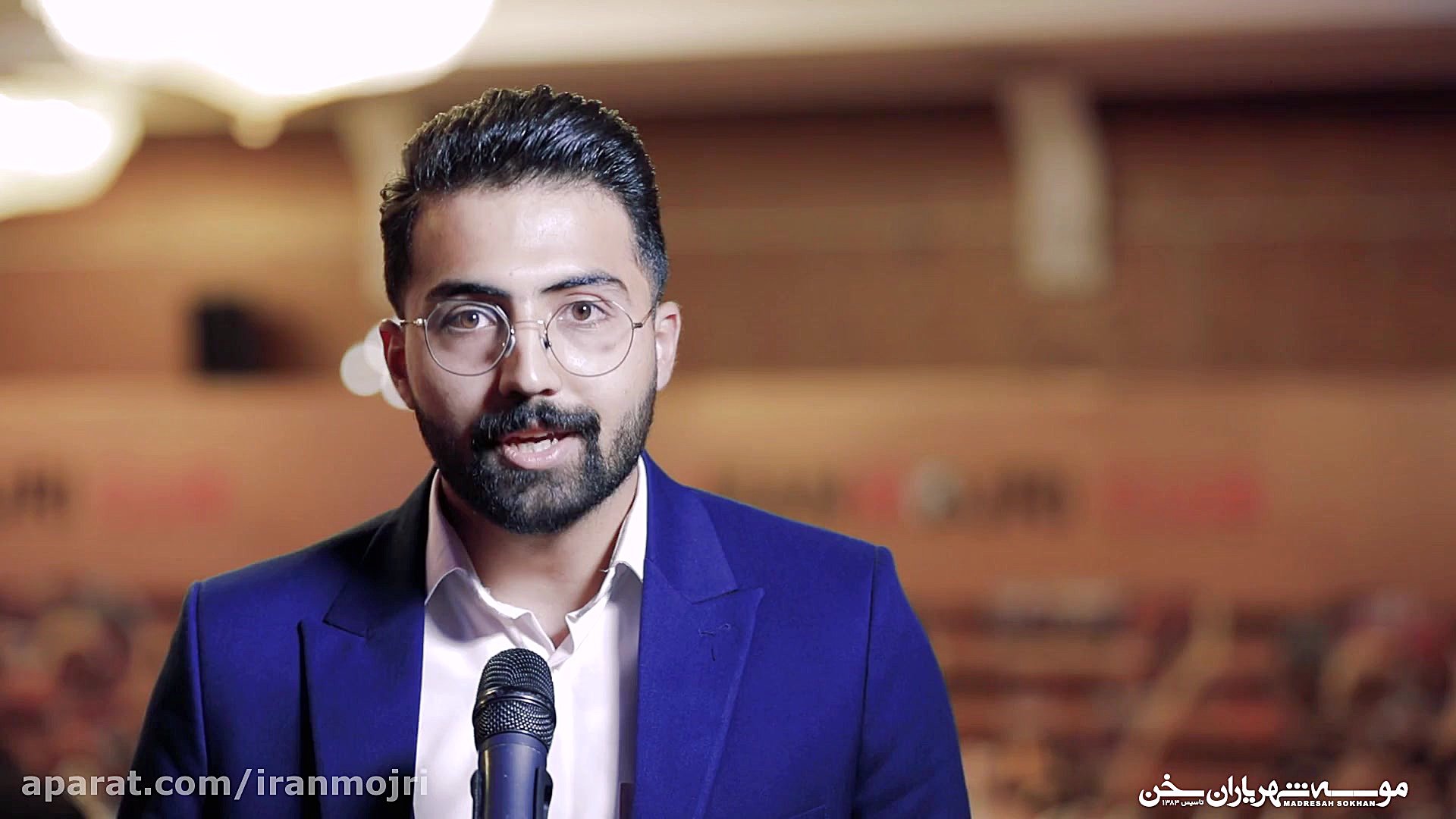 گزارش محسن حکیمی راد در دهمین...