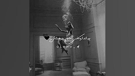 احسان دریادل