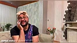 طنز خنددار کاملیا  و گلینش دیو...