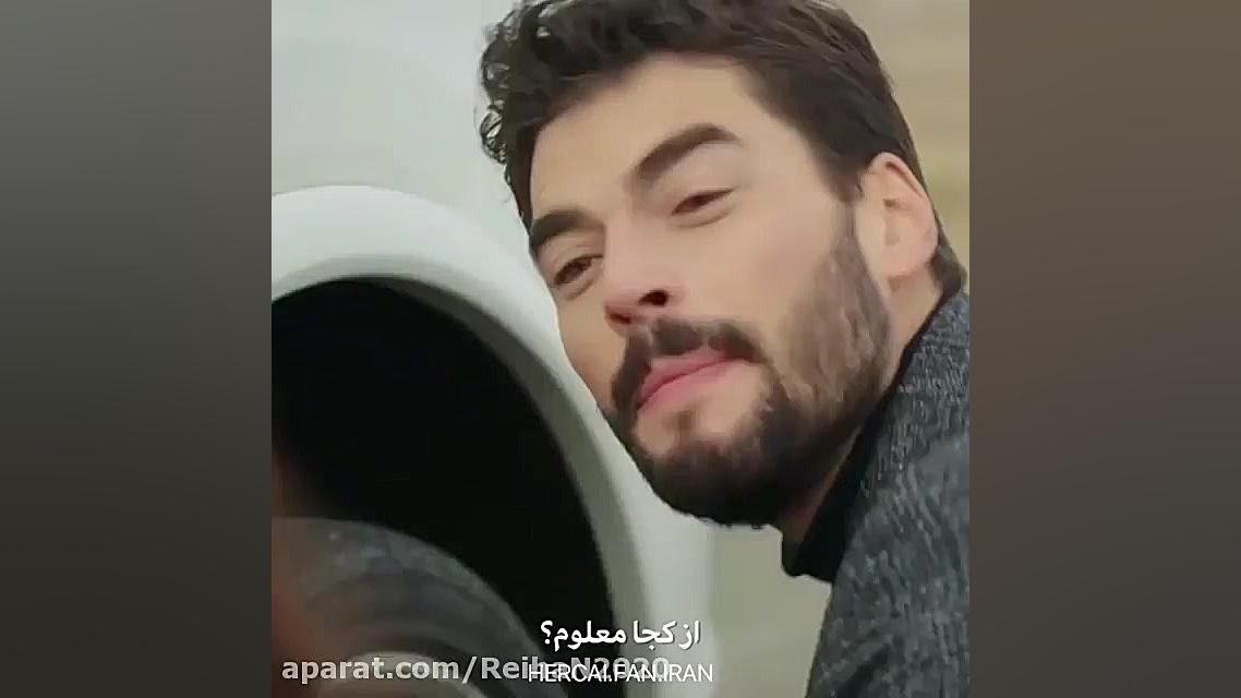 مجموعه سکانس های طنز سریال هرج...