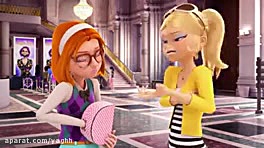 ماجراجوئی در پاریس فصل اول قسم...