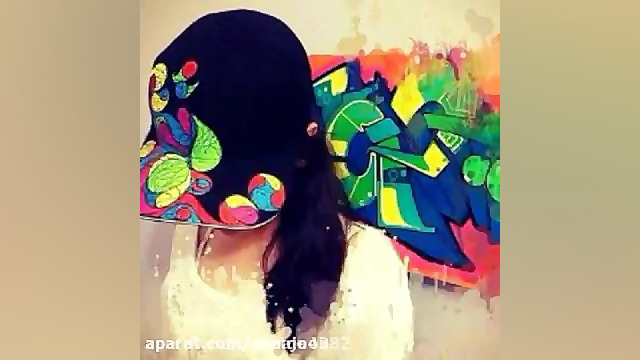 بامن میرقصی؟