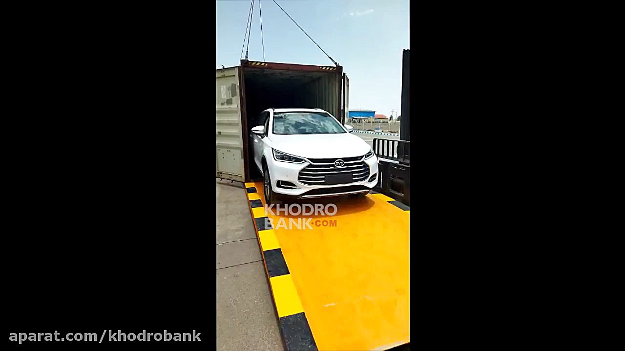 حضور بی وای دی تانگ در کارمانی...