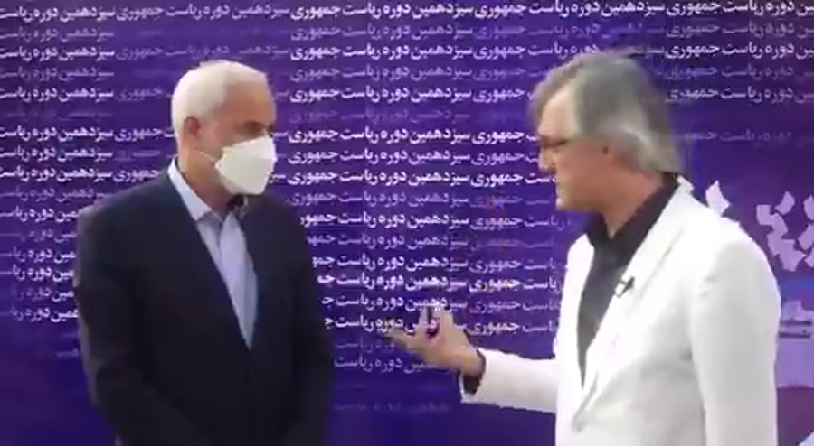 آچمز یک هتاک
