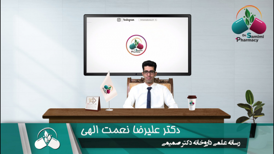 معرفی رسانه علمی و آموزشی دارو...