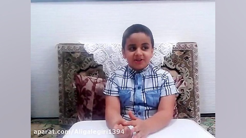 علی گله گیری  علوم حواس پنجگان...