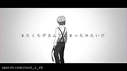 میکس از سگهای ولگرد بانگو فور...