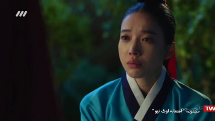 قسمت پنجاه و ششم سریال کره ای...