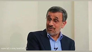 محمود احمدی نژاد وشورای نگهبان