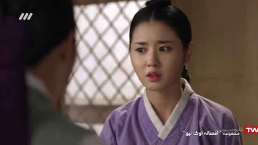 قسمت پنجاه و هفتم سریال کره ای...