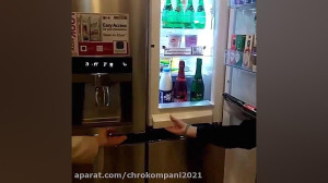 فیلم یخچال ساید ال جی 264