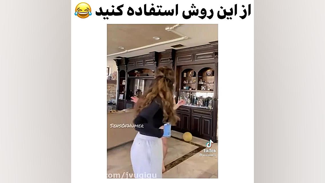 چالش طنز کریم و خواهرش قلقلک