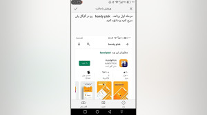 استخراج همه ارزهای دیجیتال با...