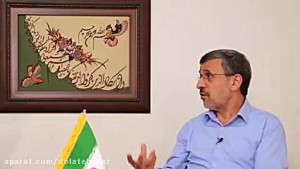 بخش سوم گفتوگوی مهم محمدرضا ت...
