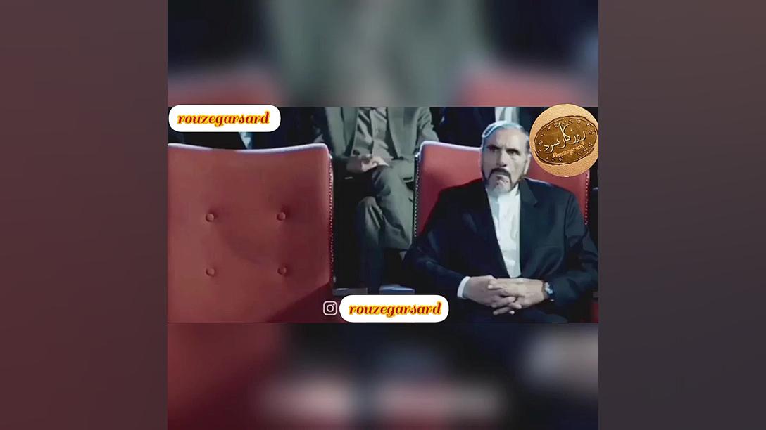 انتخابات ریاست جمهوری