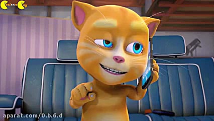 تام سخنگو و دوستان