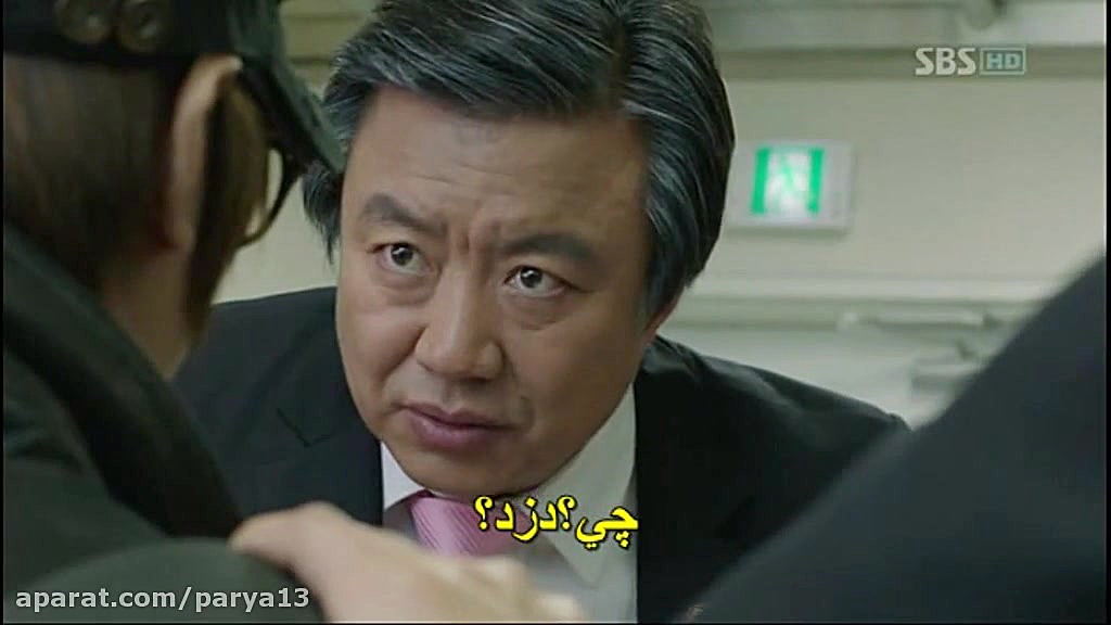 قسمت 3 پارت 8 سریال کره ای شکا...