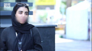 روز دختر مبارک! | از رئیس&zwnj...